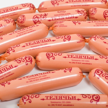 Сосиски «Телячьи» Сафа