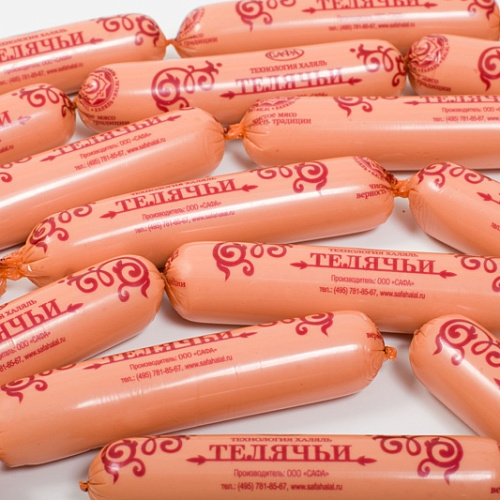Сосиски «Телячьи» Сафа